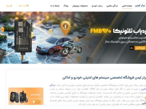 bartarimen.com